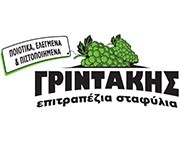 ΓΡΙΝΤΑΚΗΣ ΙΩΑΝΝΗΣ